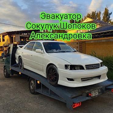 Со сдвижной платформой, С прямой платформой, С ломаной платформой