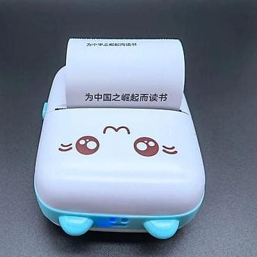 solutions third edition: Мобильный принтер «Кошка» — портативный термопринтер для смартфона — 3
