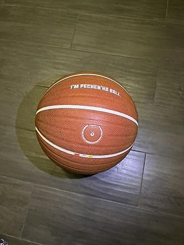 Баскетбольный мяч Pechenka от ComBasket По всем вопросам писать — 2
