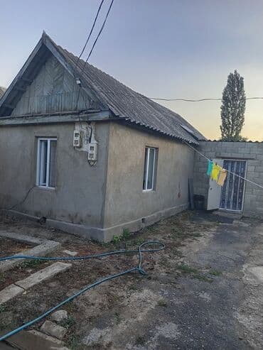 ищу частный дом: Времянка, 40 м², 3 комнаты, Собственник, Косметический ремонт — 13