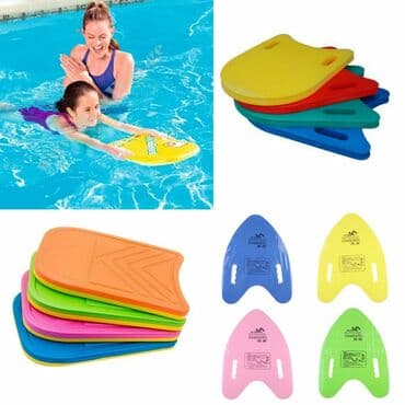 бассейны надувные бишкек: Доска для плавания Предназначена для удержания верхней части туловища — 1