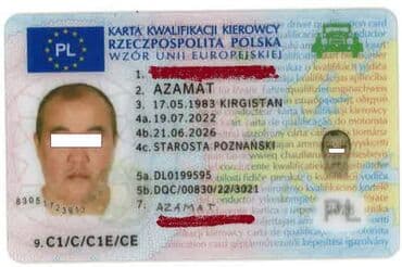 трак диспетчер работа: Курсы подготовки Водителей Международных Грузовых Перевозок - — 3