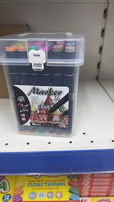 школьный: Графитовые карандаши в наборах по 12 штук. Варианты: - ACMELIAE, HB — 9