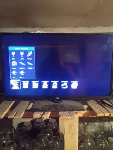 телевизор веко: ГОш — 2