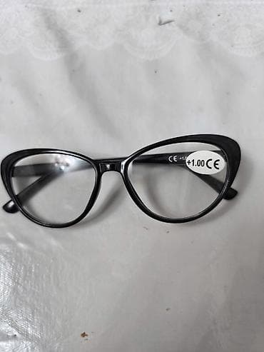 Очки: Очки для чтения «cat-eye» (+1.00) - Оправа: пластиковая, черного и — 1