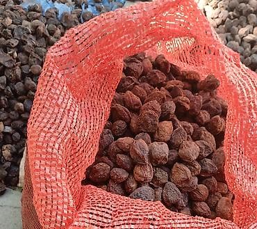 Сушёная курага (абрикос без косточки), фасовка в прочные сетчатые