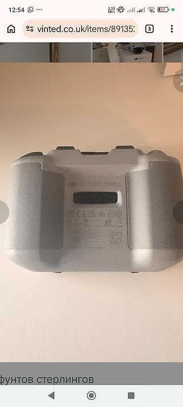 вибродинамик бишкек: DJI Mini 2 SE — ультралёгкий складной квадрокоптер (до 249 г) с — 4