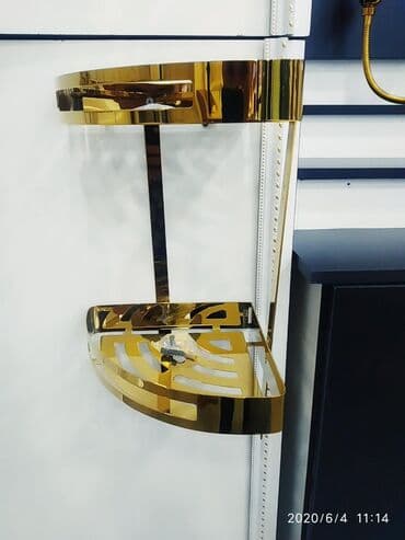 пожарный щит в комплекте купить: Полка угловая №85029 2-ка наш адрес АЮ GRANDул Чокана Валиханова 2 — 4