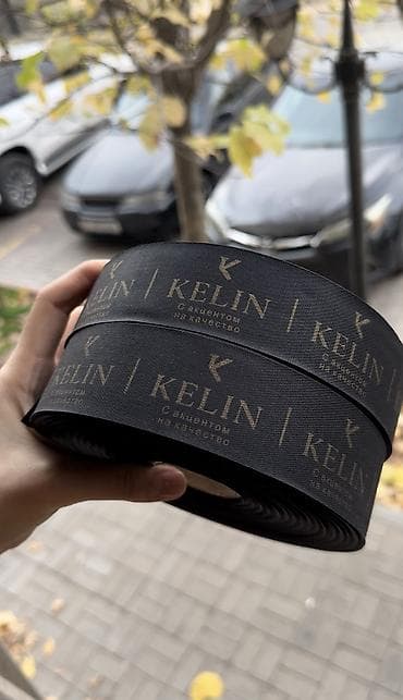 am 4: Высокоточная печать, Шелкография, | Пакеты, Футболки, Этикетки — 8