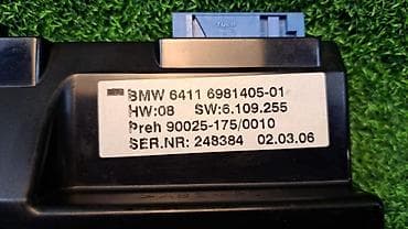 bmv e46: Блок климат контроля BMW 2006 г., Б/у, Оригинал, Германия — 4