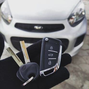 цены набор ключей для авто: Чип ключ чип ключи ремонт чип ключи выкидной ключ на всё марки ключ — 10