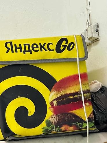 Готовый бизнес: 500 — 1