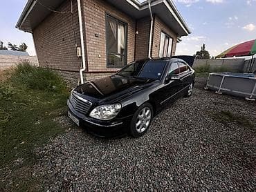 vento smart: Mercedes-Benz S-Class: 2003 г., 5 л, Автомат, Бензин, Седан — 2