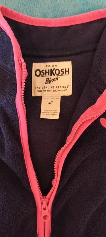 куплю бу одежды: Фирменные вещи на 4-5л. флисовая спортивка и джинсы стрейч всего за — 2