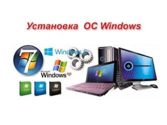 видеонаблюдение каракол: Монитор — 4