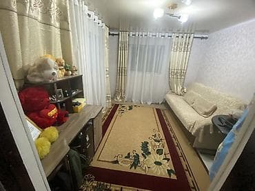 бизнем: Дом с двором и хозяйственными постройками. - Одноэтажный дом - — 9