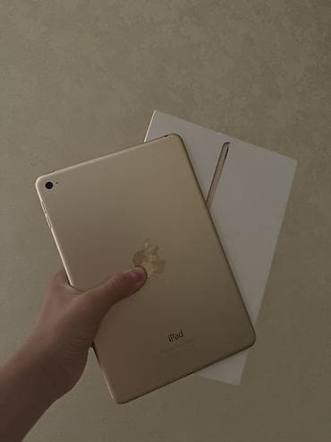 Планшет, Apple, 7" - 8", түсү - Алтын