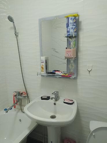 Шкаф для ванной, С зеркалом, Другой материал