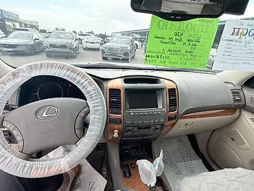 geely colray: Lexus GX: 2005 г., 4.7 л, Автомат, Газ, Внедорожник — 10