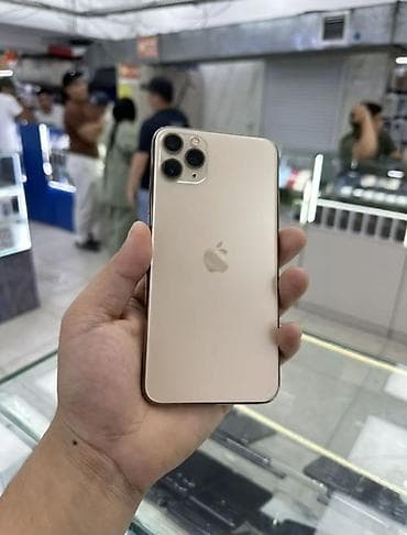 Техника и электроника: IPhone 11 Pro, Б/у, 256 ГБ, Золотой, Кабель, 94 % — 1
