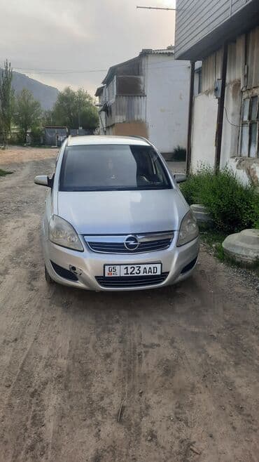 фары на опель вектра б: Продается минивэн Opel Zafira серебристого цвета. Автомобиль — 2
