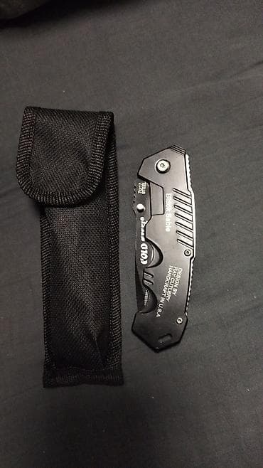 Бычак, Туристтик, Жаңы — 2