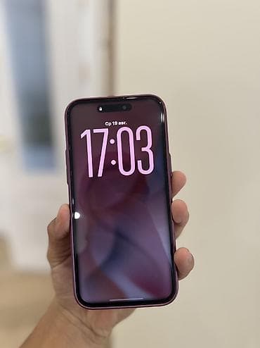 Мобильные телефоны и аксессуары: IPhone 14 Pro Max, Новый, 256 ГБ, Deep Purple, Защитное стекло, Чехол — 7