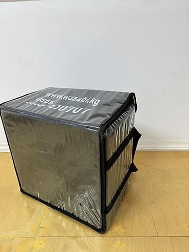 pull beer: Рюкзак, Унисекс — 2