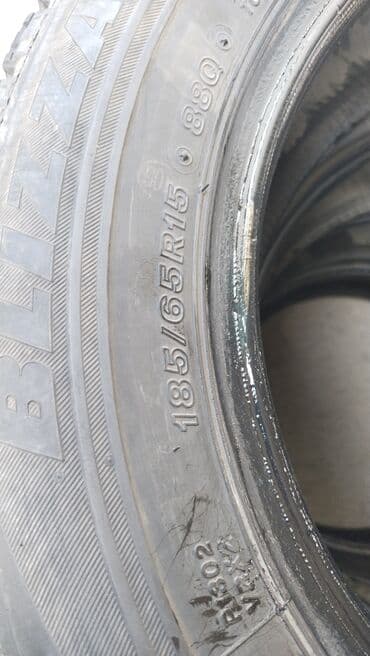 шины на спецтехнику бишкек: Шины 185 / 65 / R 15, Зима, Б/у, Комплект, Легковые, Япония, Bridgestone — 7