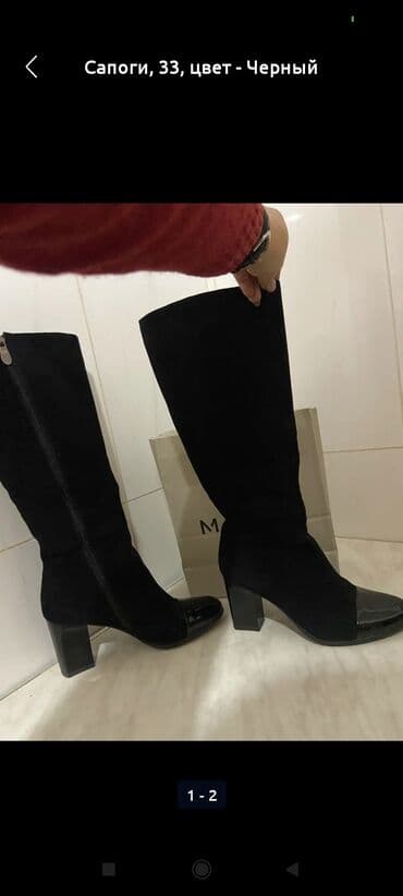 оптом ботинки: Шок Цена! Срочно продаю новые сапожки 33 размер подойдут на 34дэми ) — 2