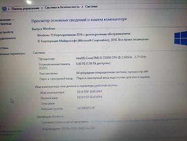 acer swift 1: ACER ASPIRE CORE-I5, 8 GB, 500GB SSD WINDOWS 10 Почти новая батарею — 6