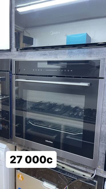 акнет ош: Духовка, Жаңы, Акысыз жеткирүү — 1