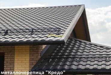 купить профнастил для крыши: Металлочерепица,черепица,любой размер на любой вкус! Добрый день — 3