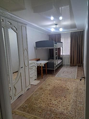 hostel osh: 3 комнаты, С мебелью полностью — 2