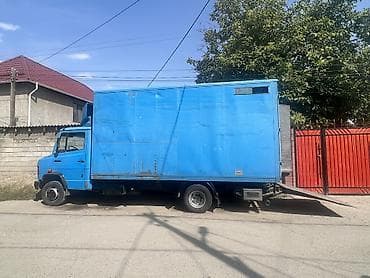 5: Грузоперевозки по городу 🚚🚚🚚 Грузоперевозки по городу 🚛🚛🚛 — 2