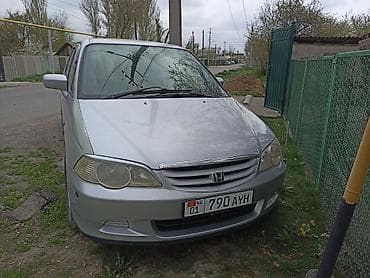 одиссей 2004: Honda Odyssey: 2001 г., 2.3 л, Автомат, Бензин, Универсал — 1