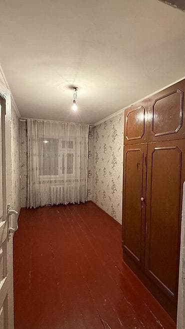 Квартиры: 2 комнаты, С мебелью частично — 2
