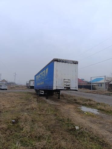 строительный вагончик бу купить: Прицеп, Krone, Шторный, от 12 т, Б/у — 1