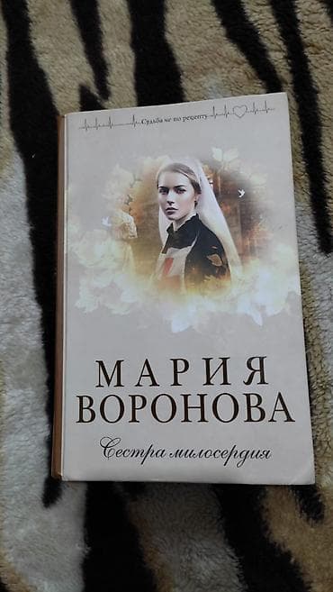 third edition solution: От 50 сом — 1