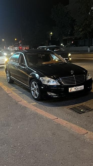 Продажа авто: Mercedes-Benz S-Class: 2006 г., 5.5 л, Автомат, Бензин, Седан — 3