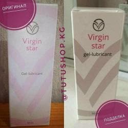 личный кабинет эрсаг кыргызстан: Самый Нашумевший женский гель. Доставка по городу 70сом — 2