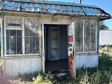 будка для охраны: Срочно срочно Павильон сатылат утупленный 3/4полкалары менен жазсанар — 7