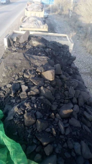 уголь отбор: Уголь — 3