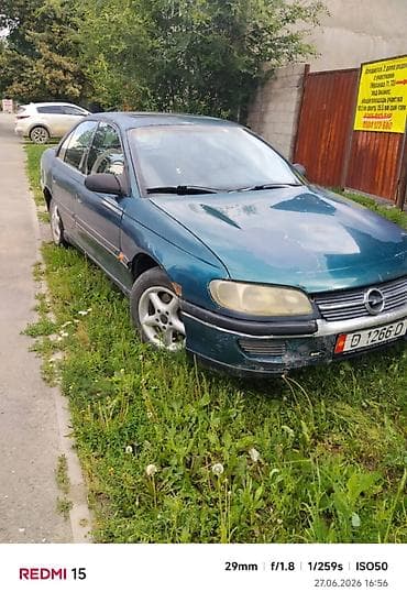 Opel Omega: 1995 г., 2 л, Кол менен иштөөчү, Бензин, Седан — 3