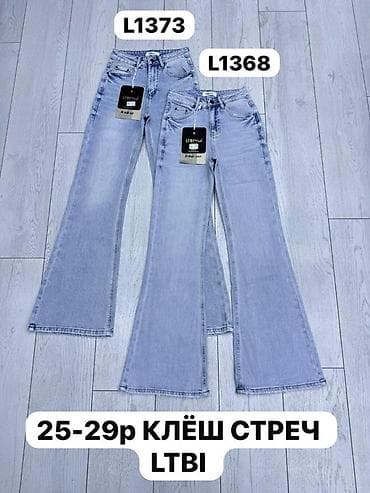 helly hansen: Джинсы и джинсовые кюлоты LTBI - Модели клёш стрейч: - L1377 — — 2