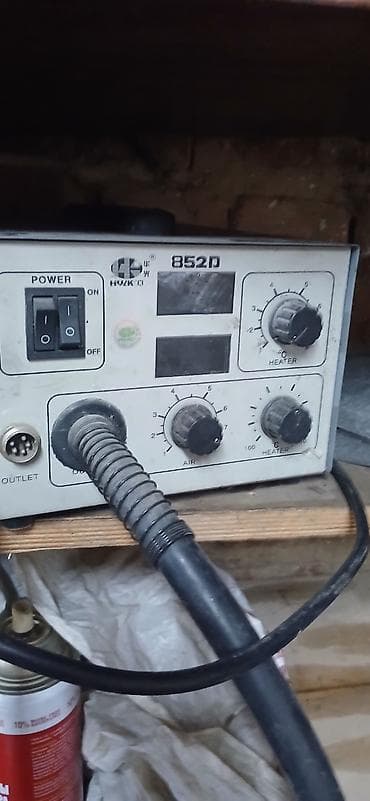 паяльная лампа ссср: Универсальная вспомогательная лупа с зажимом и пятью светодиодами — 1