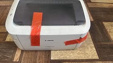 Принтеры: Лазерный принтер Canon imageCLASS LBP6030 - Модель: Canon imageCLASS — 3