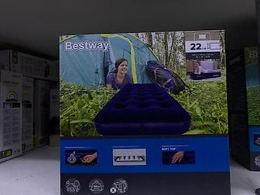 Эмерек: Жел толтурма матрас, Жаңы, Бир кишилик, Bestway, узуну - 185 см — 1