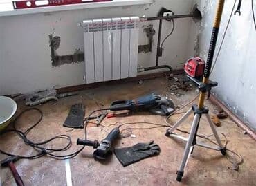 расценки на сварочные работы в бишкеке: Сварка | Ворота, Заборы, оградки, Камины Бесплатная смета, Монтаж, Высотные работы — 2