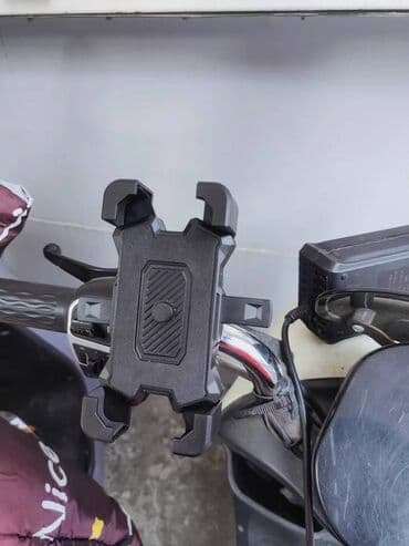 держатели для телефона на велосипед: 📌 Универсальный держатель для телефона на руль. Подходит для — 1